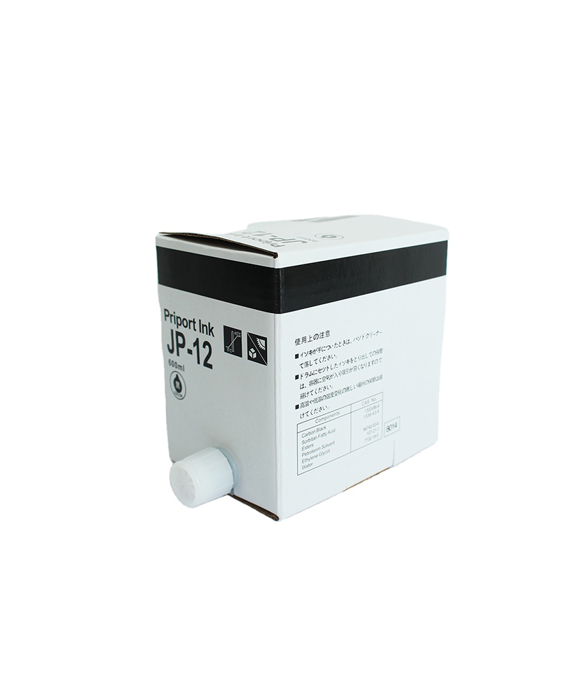 Tinta 817105 (JP-12) Negra - Imagen 2